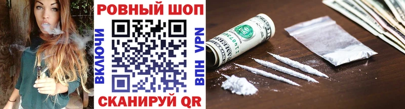 Продажа наркотиков Лесозаводск СК  blacksprut зеркало  Экстази  КОКАИН  ГАШ 