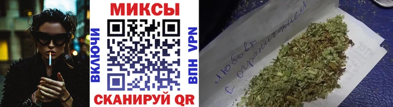 купить наркотик  Лесозаводск  БУТИРАТ 99% 