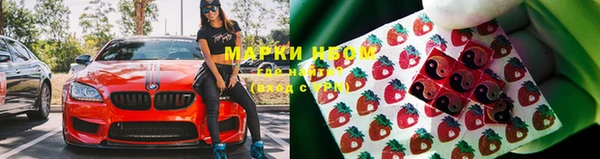 героин Липки