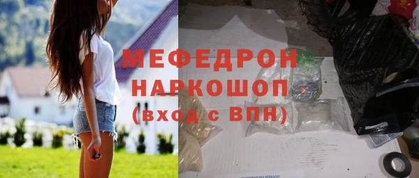 метадон Лагань