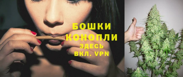 героин Липки