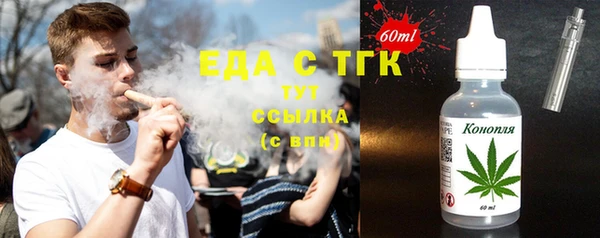 метадон Лагань