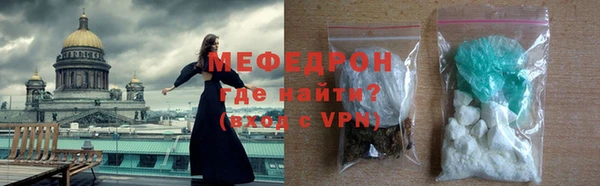 ECSTASY Майский