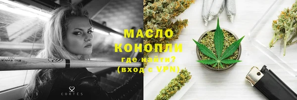 apvp Лиски