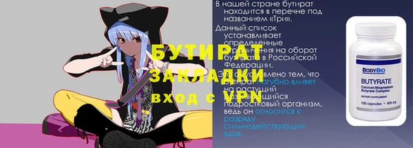 героин Липки