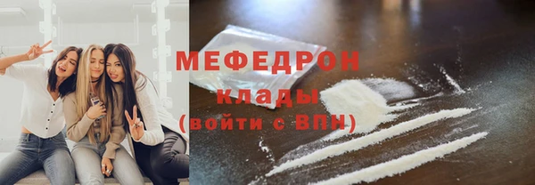 spice Кулебаки