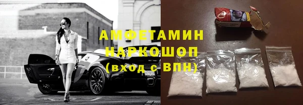 героин Липки