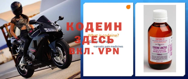 кокс Гвардейск