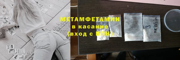 кокс Лихославль