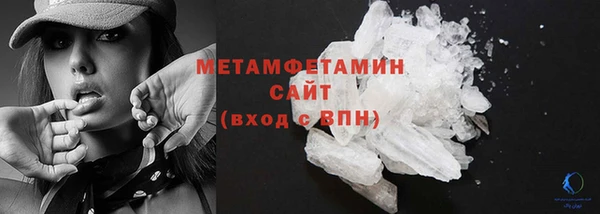 героин Липки
