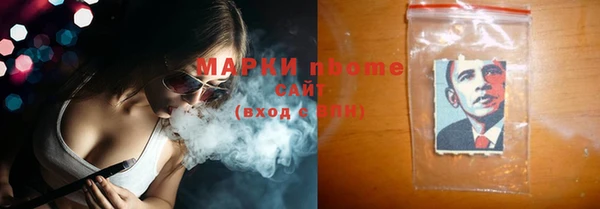 тгк Магадан