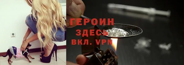 apvp Лиски