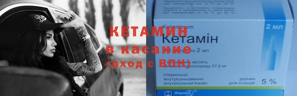 героин Липки
