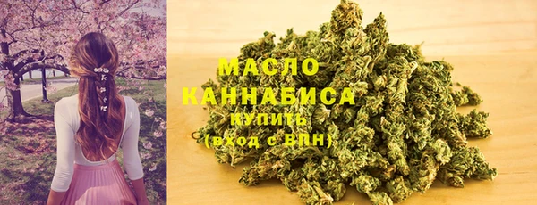кокс Лихославль