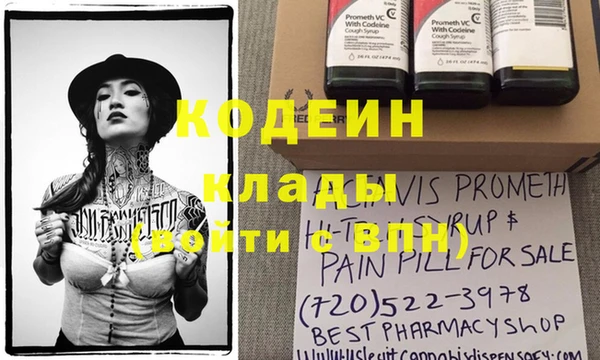 ECSTASY Майский