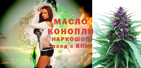 героин Липки