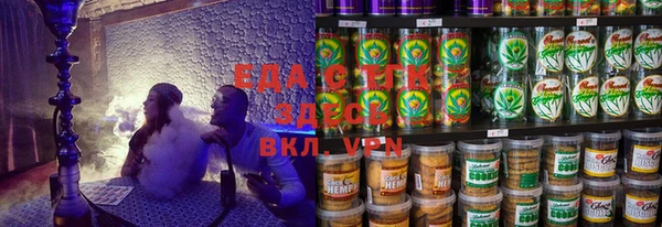 ECSTASY Майский