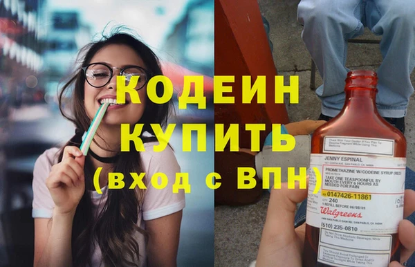 героин Липки