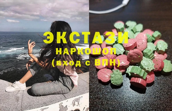 метадон Лагань