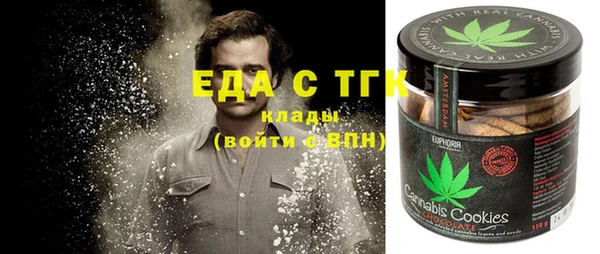 apvp Лиски