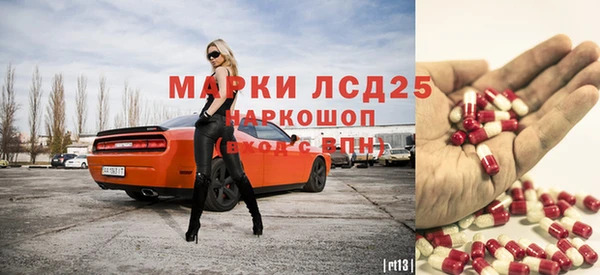 мдма Кукмор