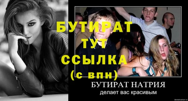 героин Липки