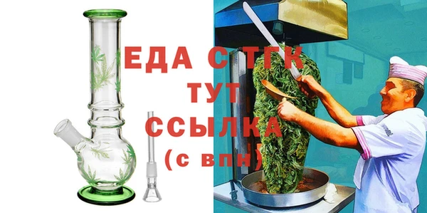 2c-b Ладушкин