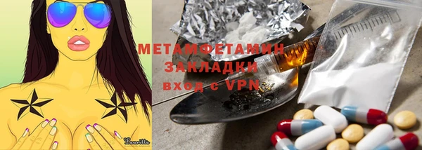 apvp Лиски