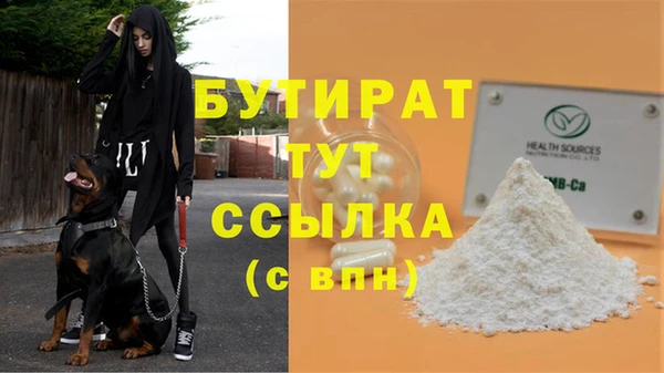 apvp Лиски