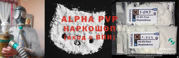 кокс Лихославль