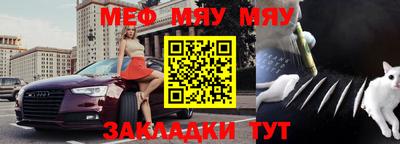 гидропоника Ликино-Дулёво