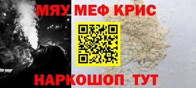 ГАЛЛЮЦИНОГЕННЫЕ ГРИБЫ Ливны