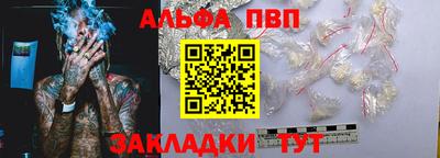 ГАЛЛЮЦИНОГЕННЫЕ ГРИБЫ Ливны