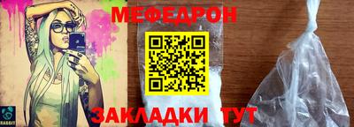 ГАЛЛЮЦИНОГЕННЫЕ ГРИБЫ Ливны