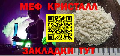 ГАЛЛЮЦИНОГЕННЫЕ ГРИБЫ Ливны
