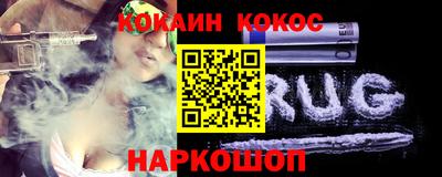 гидропоника Ликино-Дулёво