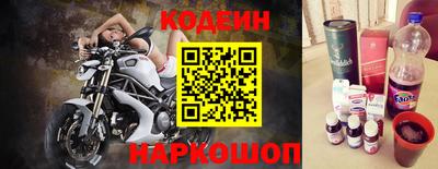 гидропоника Ликино-Дулёво