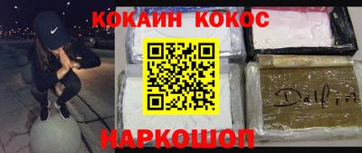 ГАЛЛЮЦИНОГЕННЫЕ ГРИБЫ Ливны