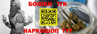 гидропоника Ликино-Дулёво
