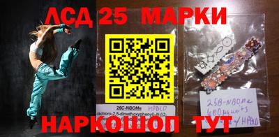 гидропоника Ликино-Дулёво
