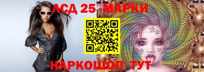 гидропоника Ликино-Дулёво