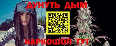герыч Лесосибирск