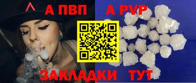 гидропоника Ликино-Дулёво