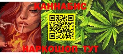 гидропоника Ликино-Дулёво