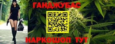 герыч Лесосибирск