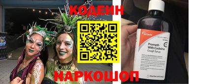 гидропоника Ликино-Дулёво