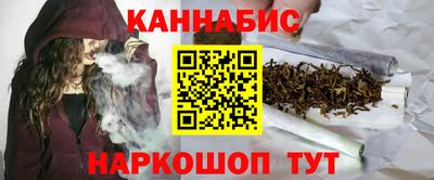 герыч Лесосибирск