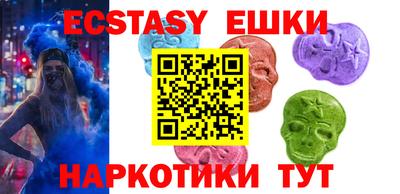гидропоника Ликино-Дулёво