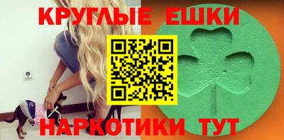 гидропоника Ликино-Дулёво