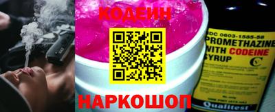 ГАЛЛЮЦИНОГЕННЫЕ ГРИБЫ Ливны
